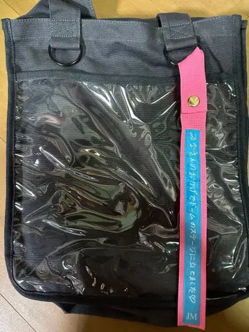 NCT DREAM 드림쇼3 백