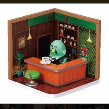 동물의 숲 Happy Room 마스터