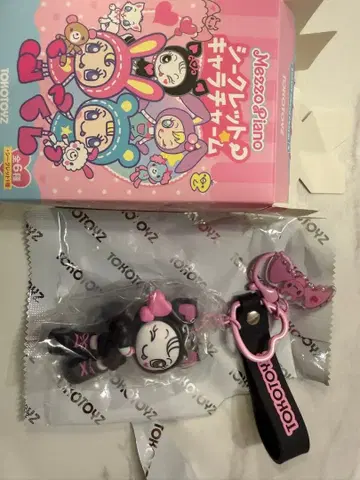 메조피아노 시크릿 캐릭터 참 데비리 짱 & 라비치 짱