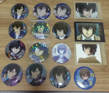 문호 스트레이독스 다자이 굿즈 묶음 판매