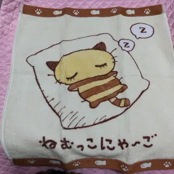 새상품! 산리오 네무코냐~고 파일 손수건 일본제