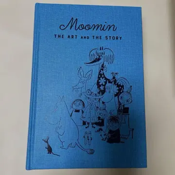 무민: 더 아트 앤 더 스토리 무민전 도록