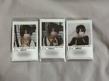 AVAM 시노노메 아오조라 스이파라 콜라보 란체키