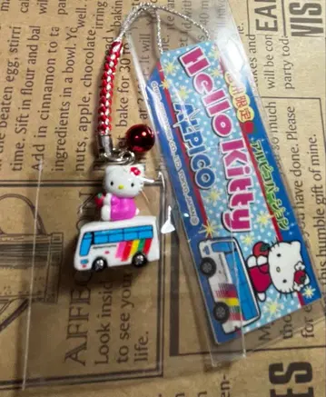 레어! 신슈 한정판 알피코 버스 키티 매듭 스트랩