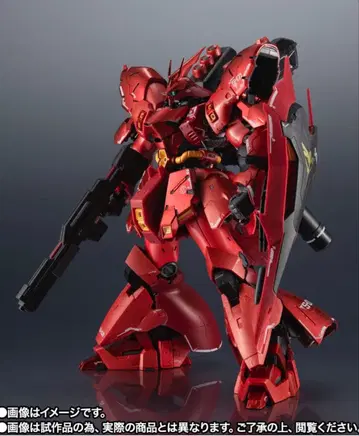 [ 미개봉 새상품 ] 초합금 MSN-04FF 사자비 SAZABI