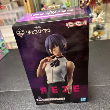 체인소 맨 레제 피규어