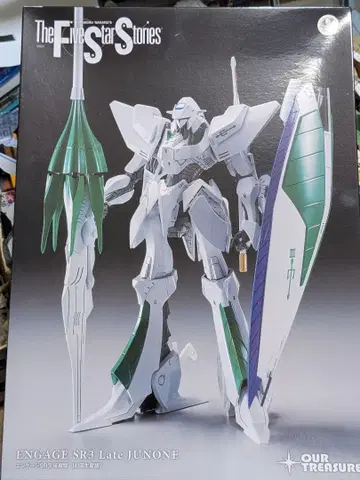 ENGAGE SR3 Late JUNONE 미조립