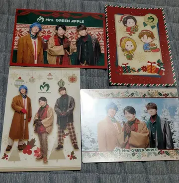 미세스 그린애플 비주얼 시트 컴플리트