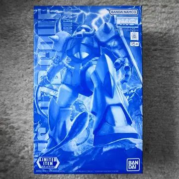 구프 Ver.2.0 [클리어 컬러]