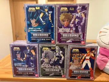 성투사 성의 신화