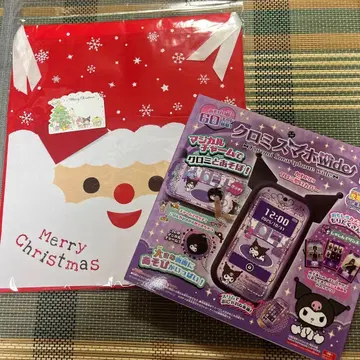 쿠로미 스마트폰 wide 크리스마스 세트 카드 포함