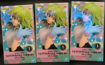 나의 히어로 아카데미아 하카구레 토오루 피규어 3체 세트