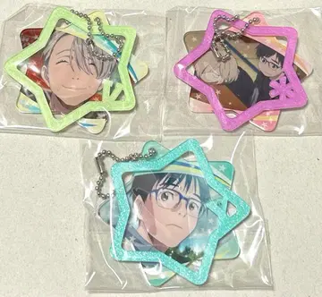 유리 !on ICE 아크릴 키링 세트