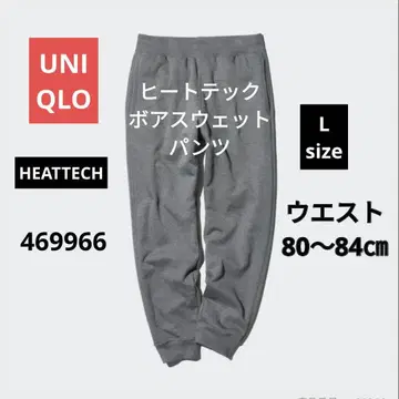 유니클로 히트텍 보아 스웨트 팬츠 그레이 L 사이즈