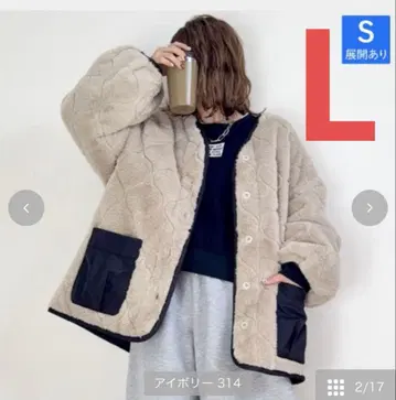 시마무라 mayo 리버서블 자켓 ( MAYO )