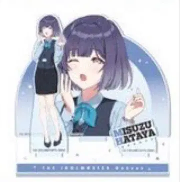 학마스 팝업 스토어 업무 체험 페어 아크릴 스탠드 하타야 미스즈