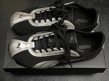 PUMA H-Street OG UK7 26cm