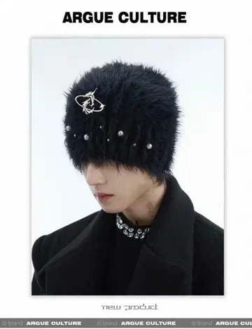 [ ArguE CulturE ] 롱 퍼 니트 모자