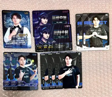 IJL 카드 Aka REJECT