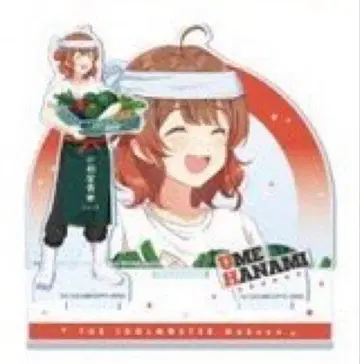 학마스 팝업 스토어 업무 체험 페어 아크릴 스탠드 하나미 유메