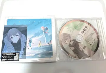 BanG Dream! MyGO!!!!! [ 아토단쿠 ] 2nd 앨범