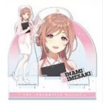 학마스 팝업 스토어 업무 체험 페어 아크릴 스탠드 히메사키 리나미