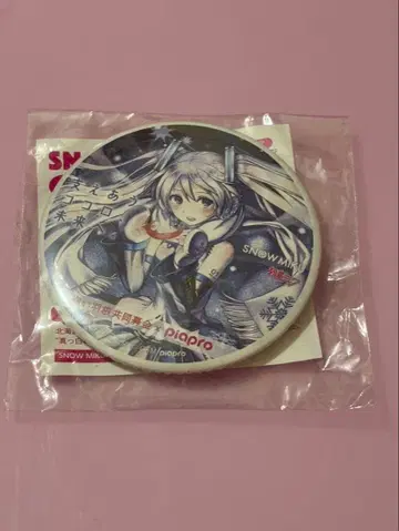 하츠네 미쿠 Snow MIKU 유키 미쿠 빨간 깃털 공동 모금 캔뱃지