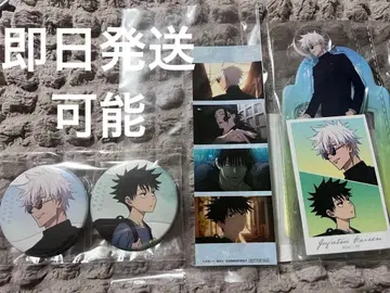 주술회전 회옥 옥절 DVD BluRay 특전 아크릴 스탠드 캔뱃지 세트