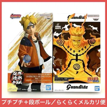 NARUTO 나루토 피규어 우즈마키 나루토 우즈마키 볼트
