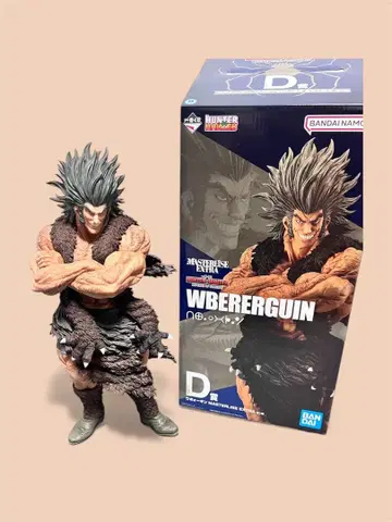 HUNTER x HUNTER 제일복권 우보긴 MASTERLISEEXTRA