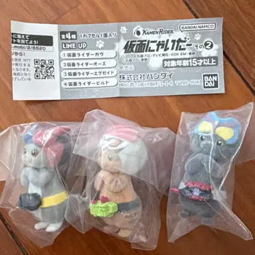 당일 발송 가면냥이 2 플로키 피규어 3종 세트