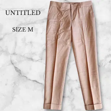 언타이틀 슬랙스 센터 프레스 베이지 고급 성숙 캐주얼 M