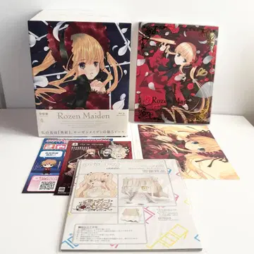 로젠 메이든 Blu-ray 1권 BOX