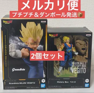 드래곤볼 그란디스타 마인 베지터, History Box 베지트