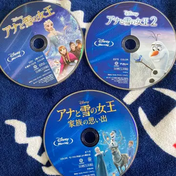 겨울왕국 Blu-ray 세트