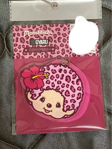 몬치치 레오파드 무늬 코갸루 KOGAYRU 아크릴 거울 핑크