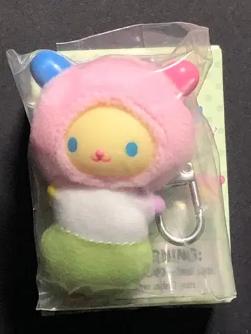 치비토모 와가시 우사하나