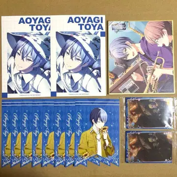 프로세카 아오야기 토우야 묶음 판매 13점