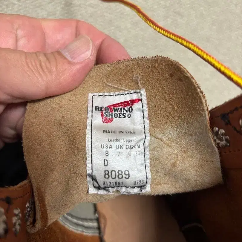 4번째 상품 이미지