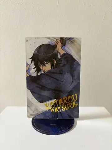 은혼 홍앵편 가츠라 코타로 아크릴 스탠드