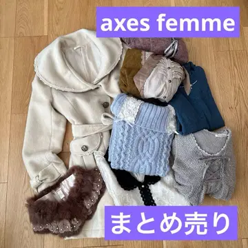 [인기] 엑시즈팜 코트, 원피스, 상의 등 8개 세트 모음