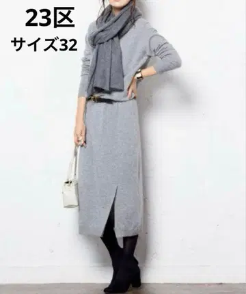 [ 새상품급 ] 23구 그레이 니트 원피스 긴팔 슬릿 캐시미어 혼방