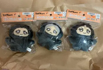 하이큐!! 치미케모 마스코트 카라스노 3세트