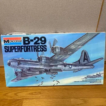 MONOGRAM B-29 SUPERFORTRESS 1/48