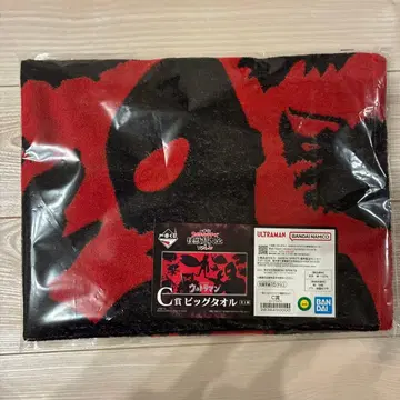 제일복권 울트라맨 시리즈 괴수 초대전 vol.2 C상 빅 타월