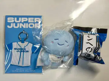 슈퍼주니어 동해 3종 세트