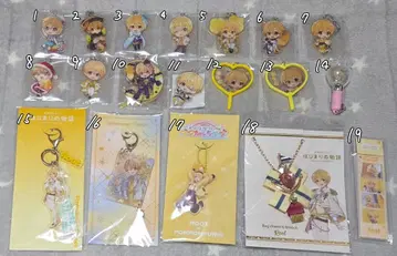 루토군 키링 묶음 판매