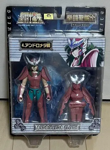 세인트 세이야 권투 성투사 액션 세인트 안드로메다 슌 피규어