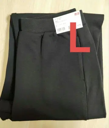 새상품 UNIQLO 드라이 맨투맨 커브 팬츠 블랙 L 유니클로