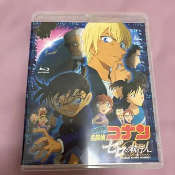 극장판 명탐정 코난 제로의 집행인 Blu-ray